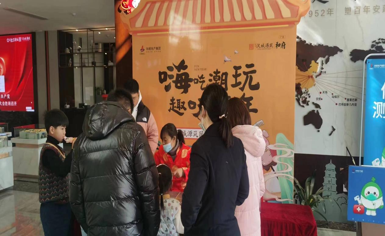 【二十大精神在温顺】一年之计在于春 真抓实干战开局系列报道一