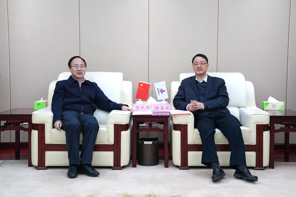 365英国上市(集团)有限公司-Official website