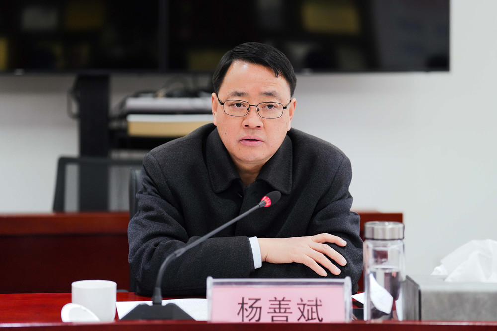 365英国上市(集团)有限公司-Official website