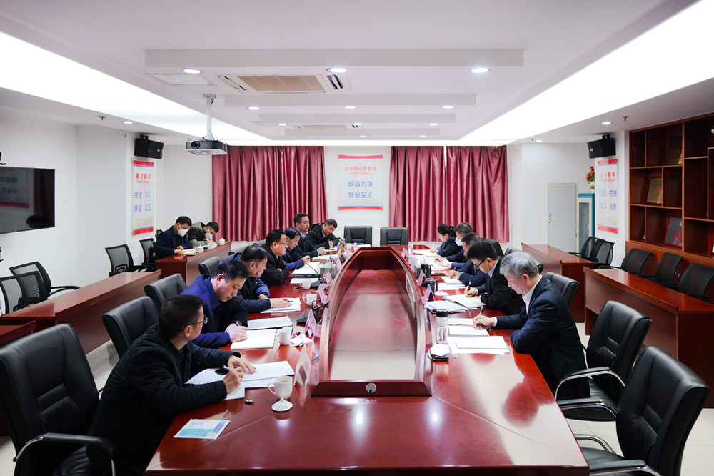 365英国上市(集团)有限公司-Official website