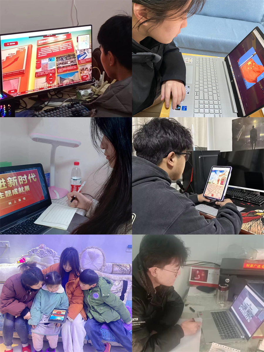 365英国上市(集团)有限公司-Official website
