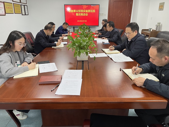 365英国上市(集团)有限公司-Official website