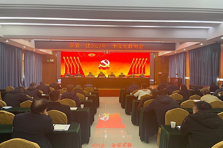 365英国上市(集团)有限公司-Official website