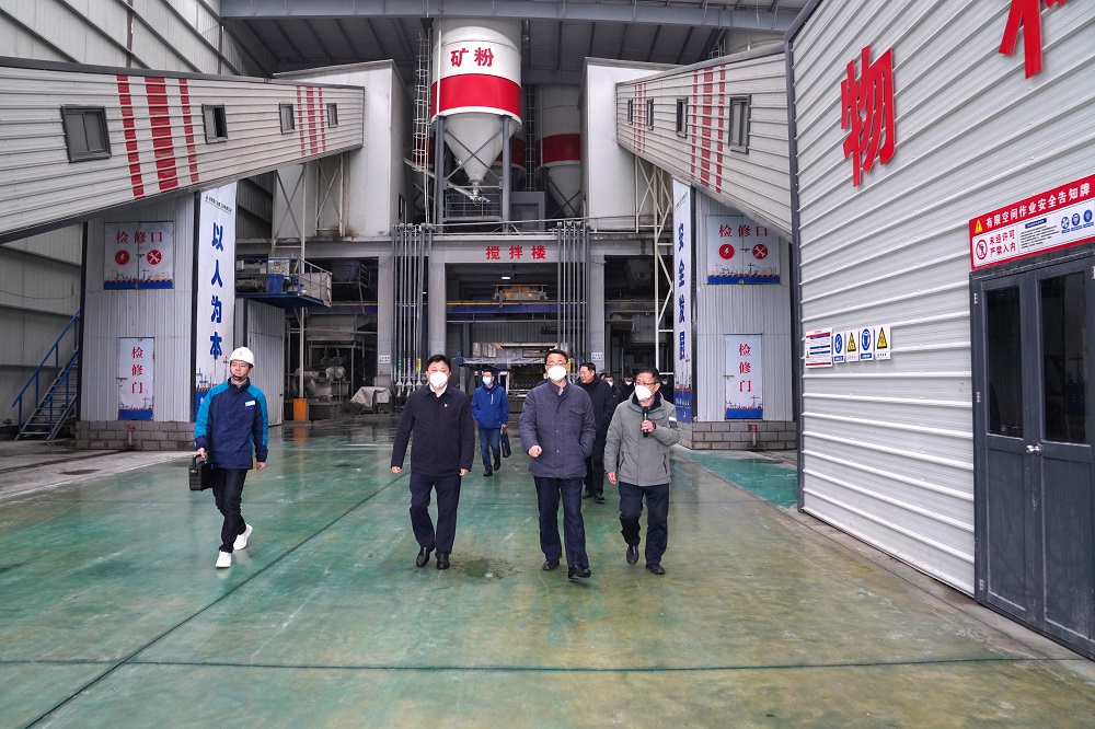 365英国上市(集团)有限公司-Official website