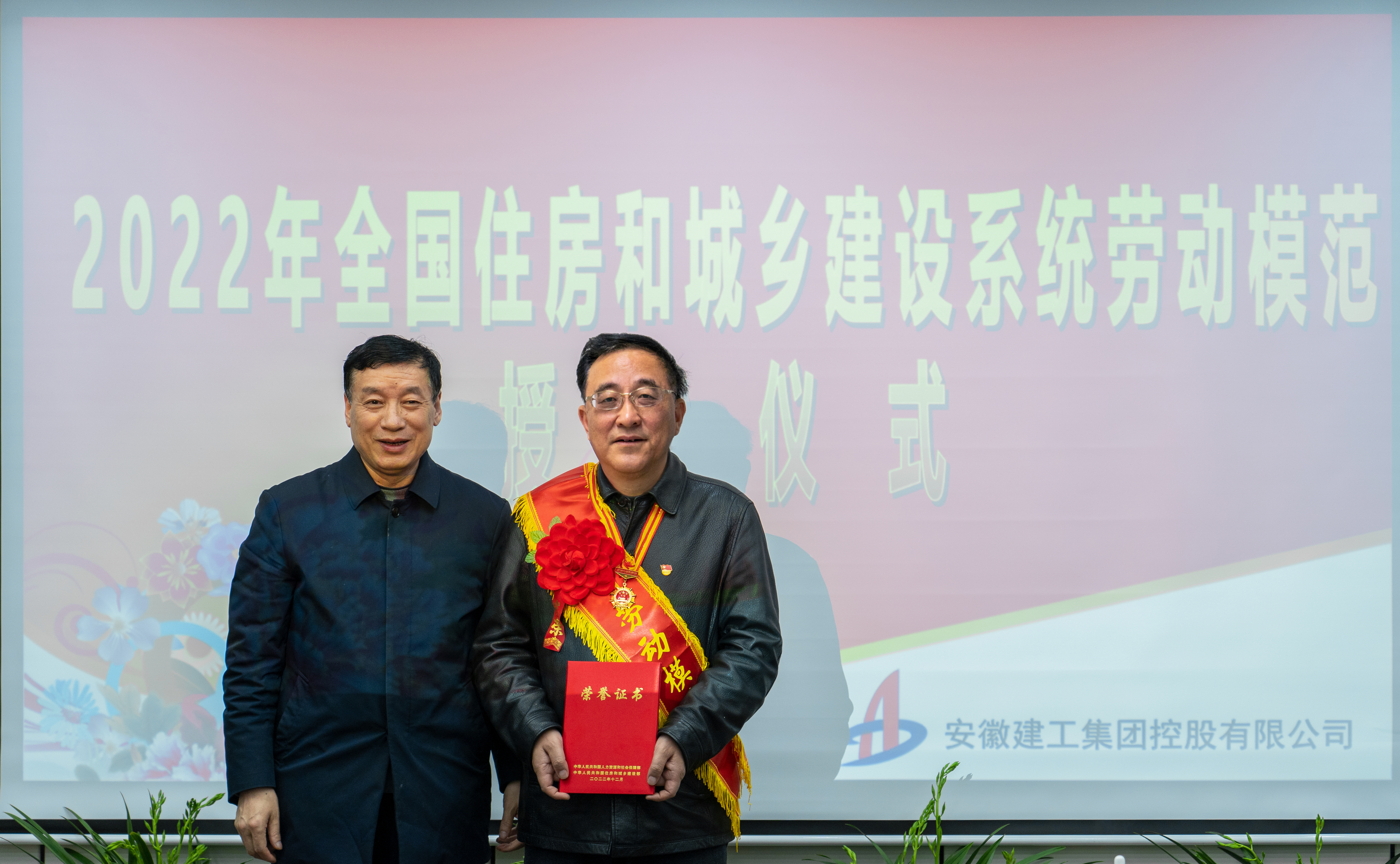 365英国上市(集团)有限公司-Official website