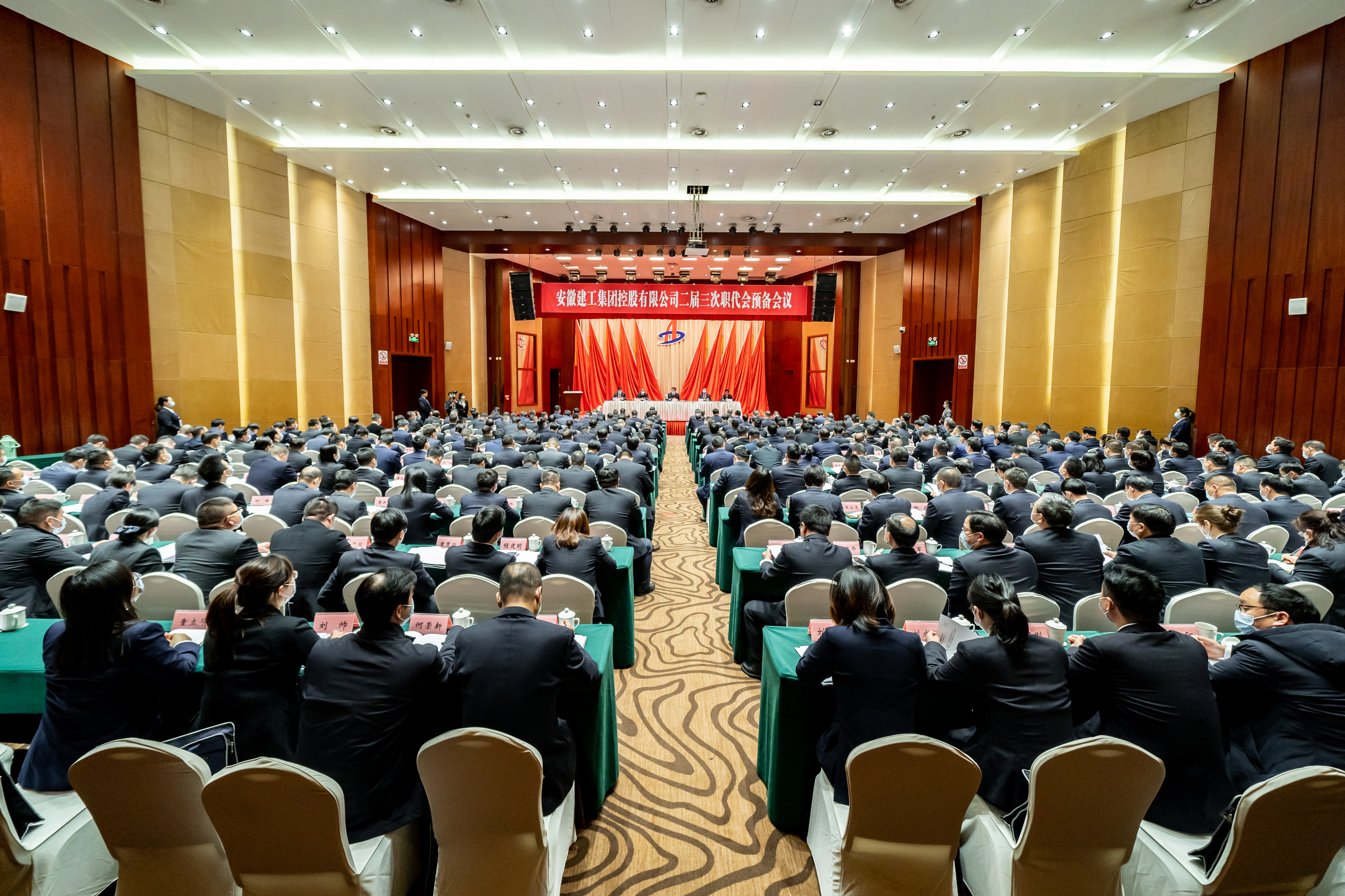 365英国上市(集团)有限公司-Official website
