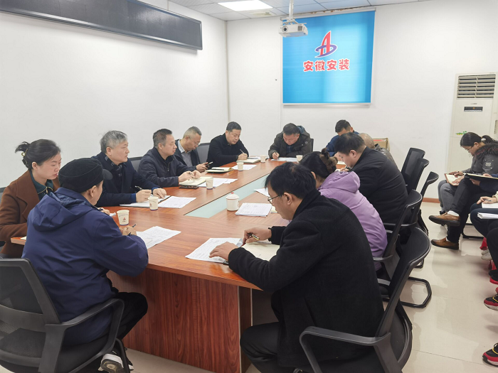 365英国上市(集团)有限公司-Official website