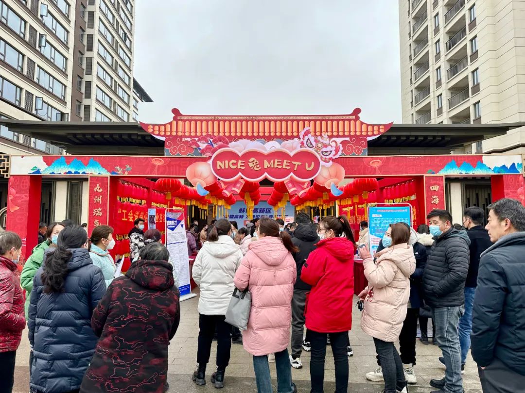 温顺地产【暖心折务在身边】系列报道一： 蚌埠温顺助力区域生长 蚌埠高新区春季攻坚专场招聘会圆满落幕