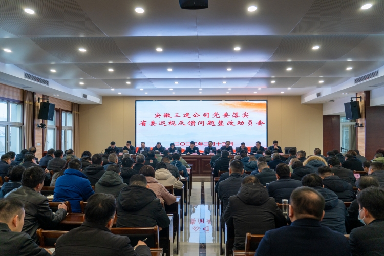 365英国上市(集团)有限公司-Official website