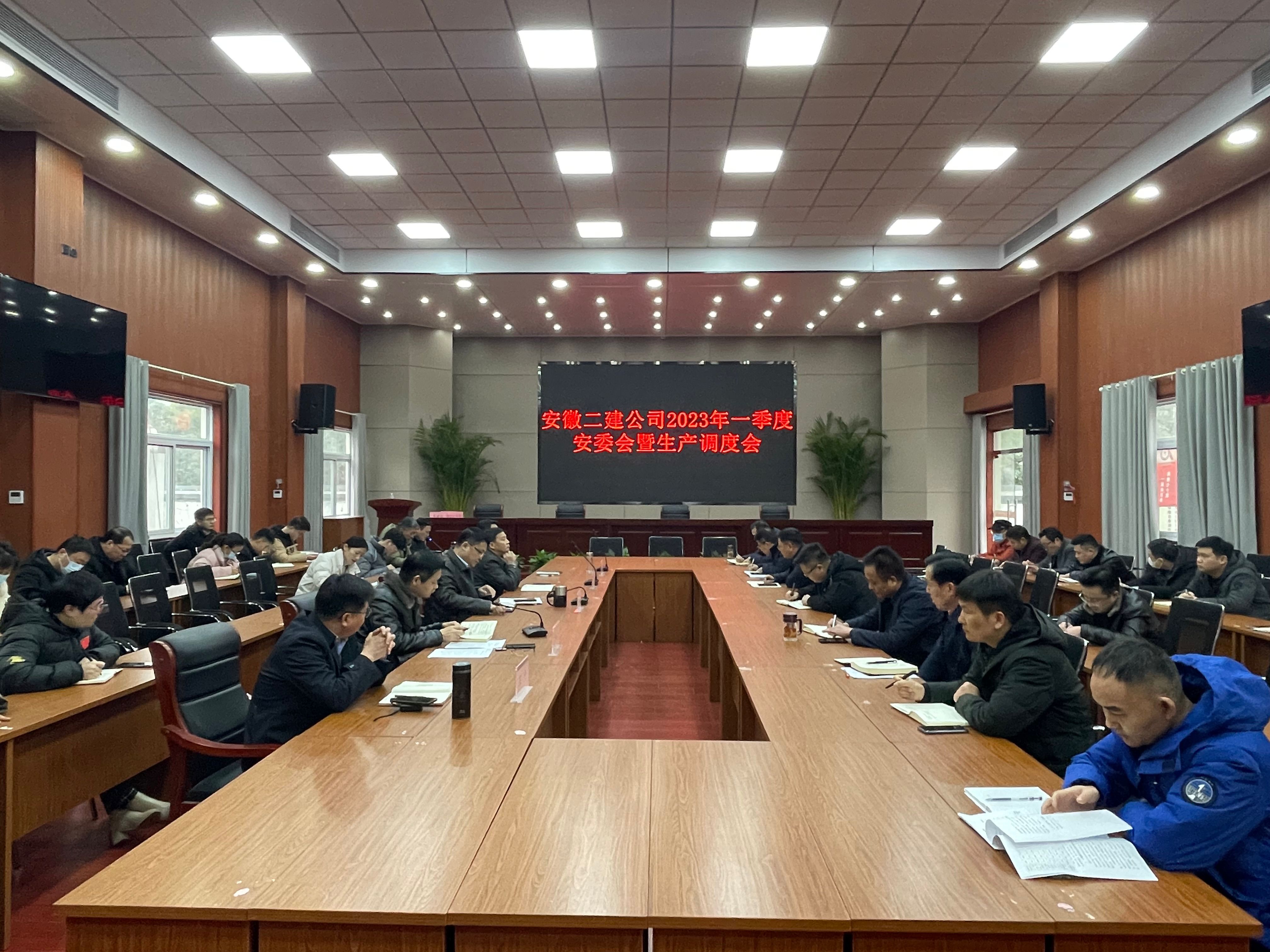 365英国上市(集团)有限公司-Official website