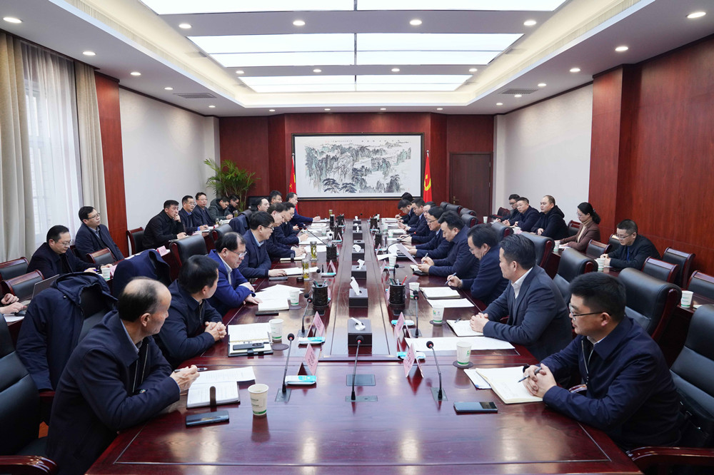 365英国上市(集团)有限公司-Official website
