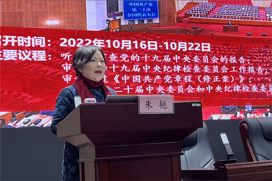 365英国上市(集团)有限公司-Official website