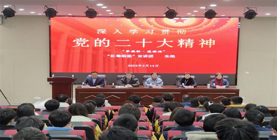 365英国上市(集团)有限公司-Official website