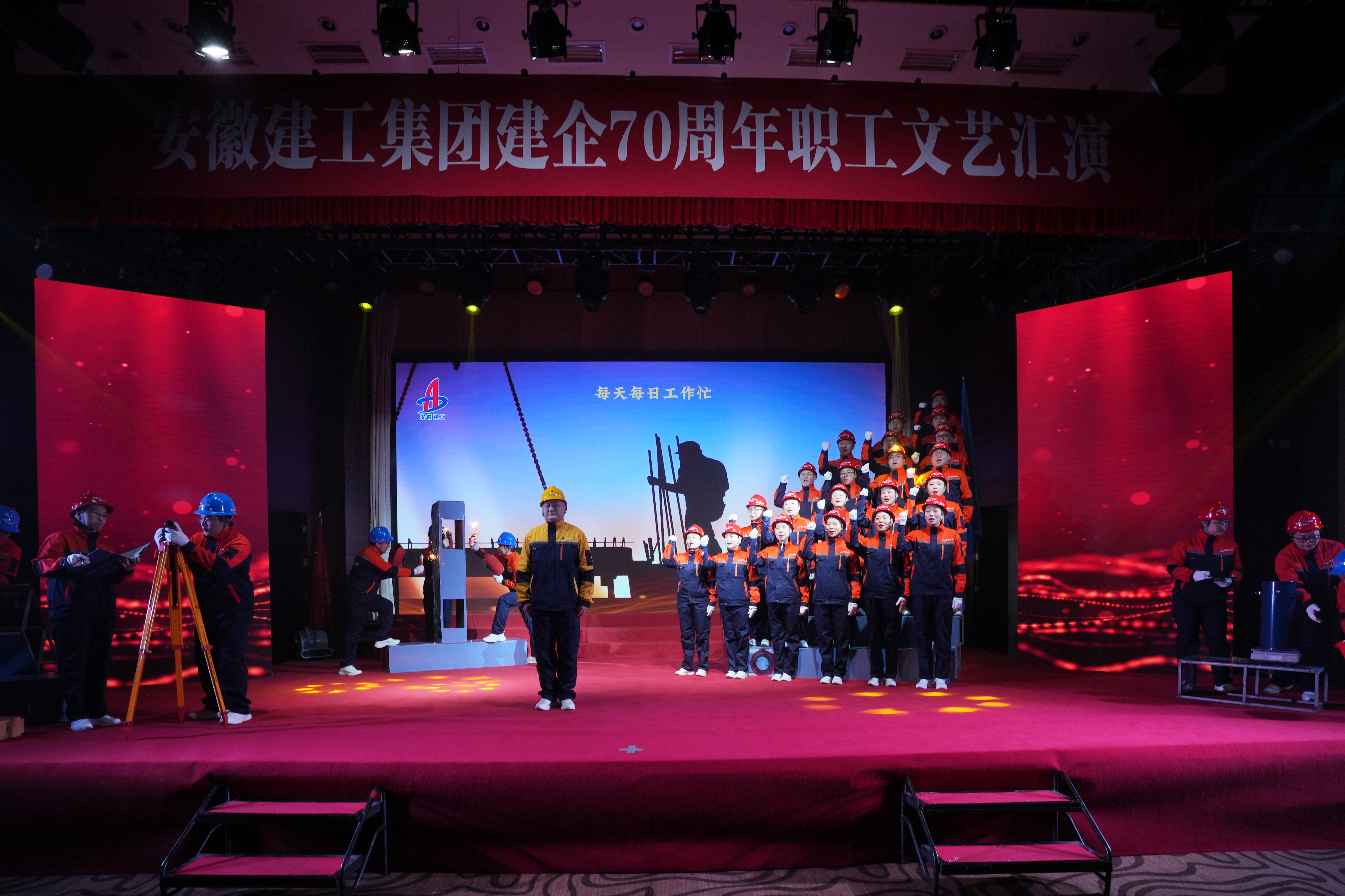 365英国上市(集团)有限公司-Official website