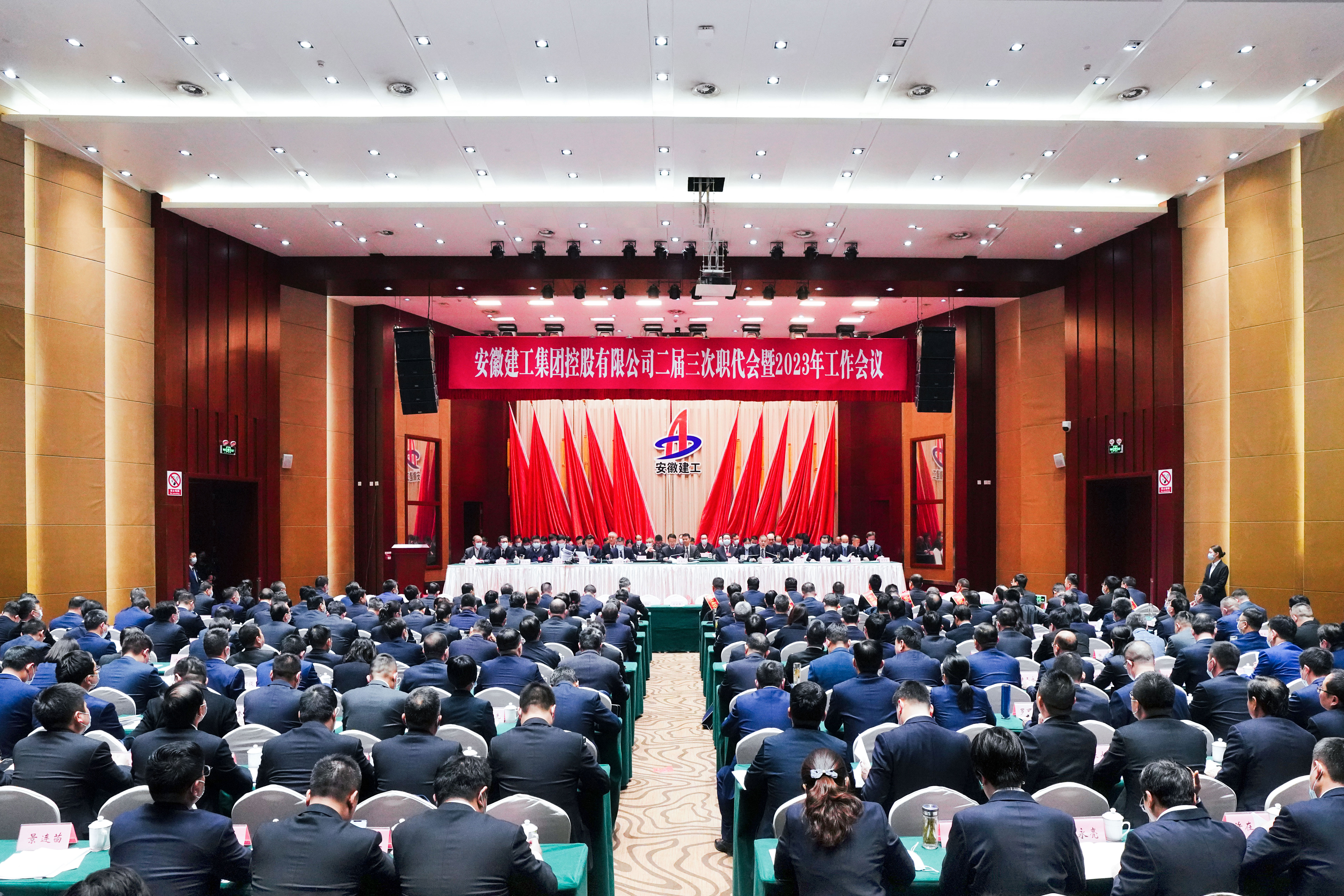 365英国上市(集团)有限公司-Official website
