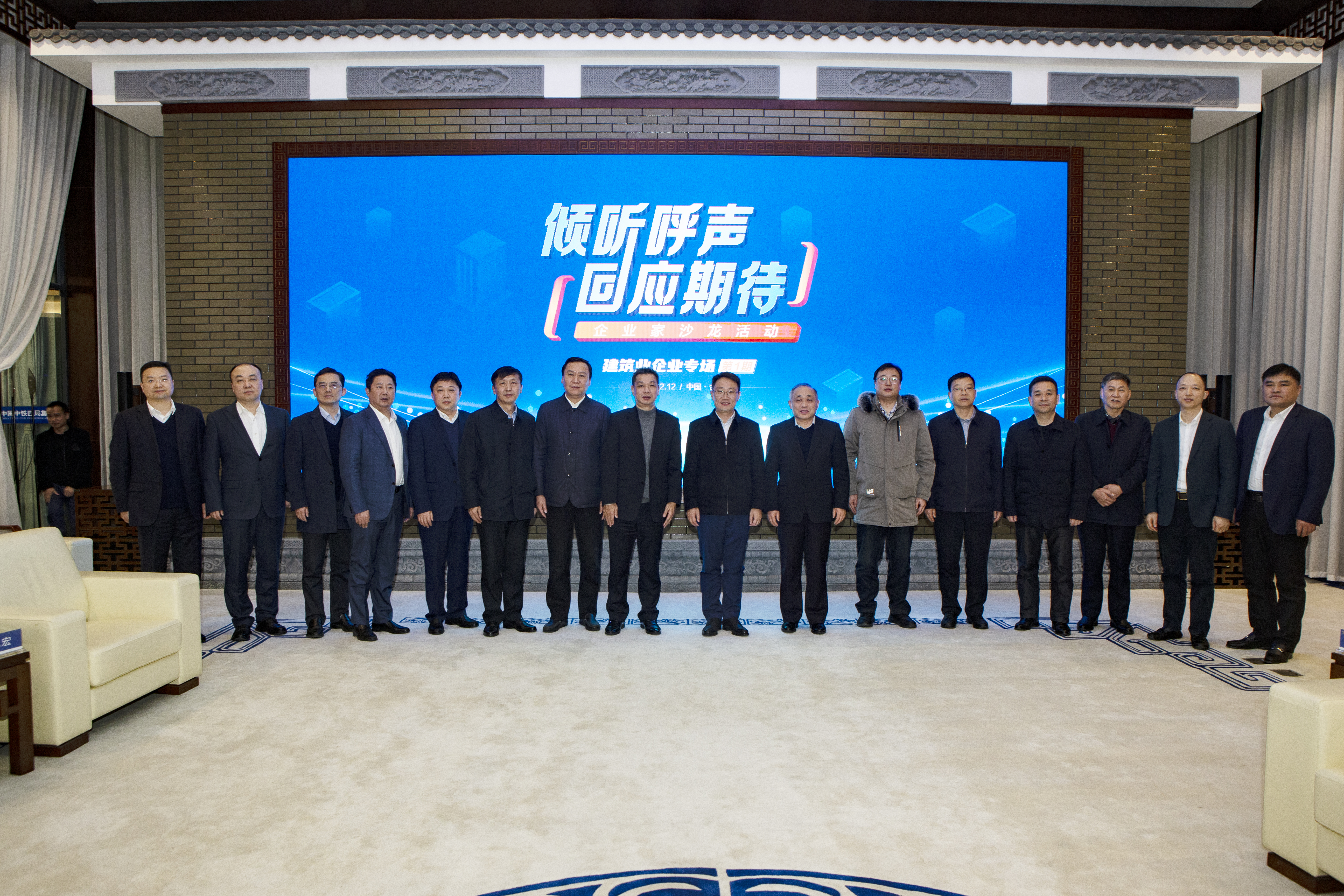 365英国上市(集团)有限公司-Official website