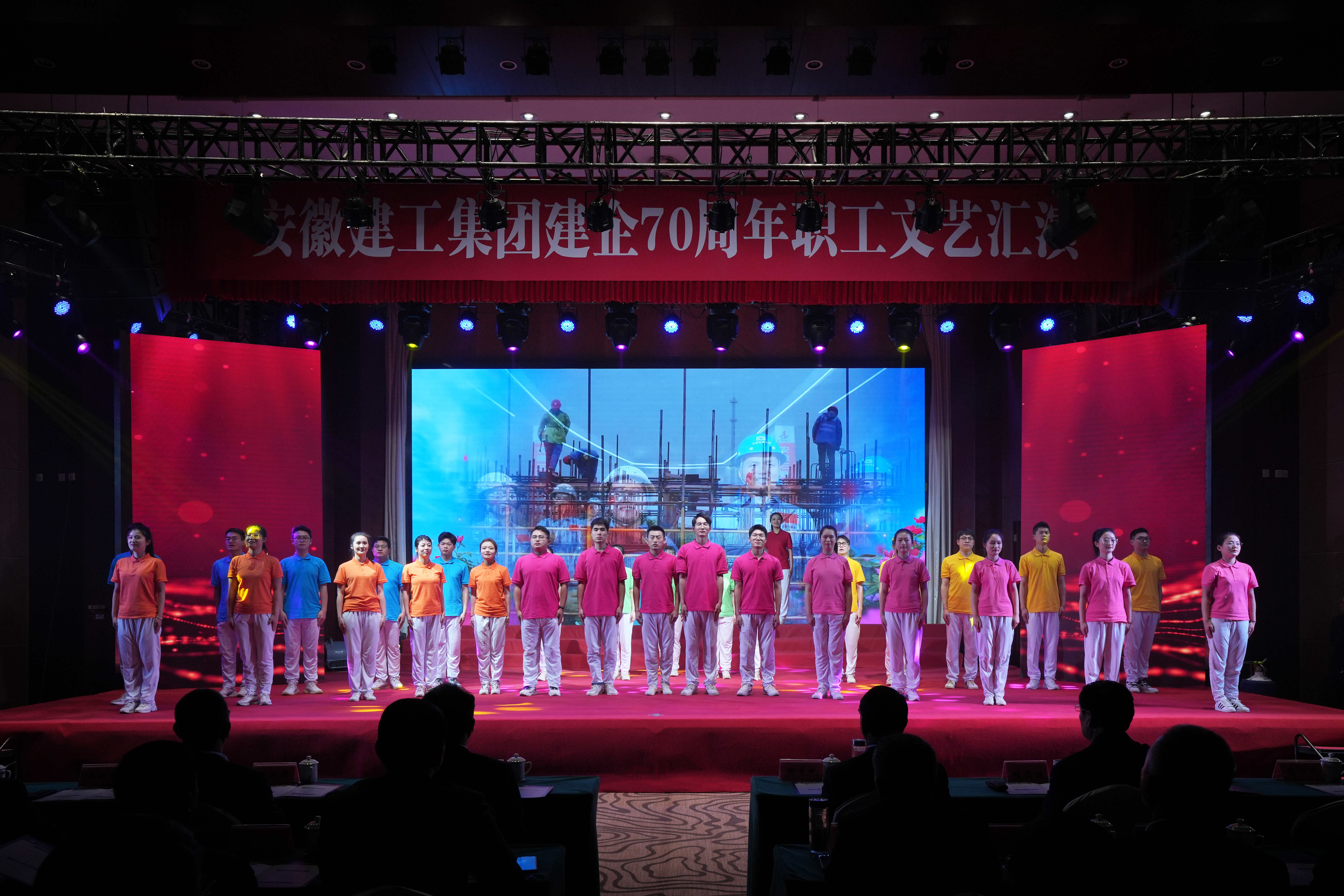 365英国上市(集团)有限公司-Official website