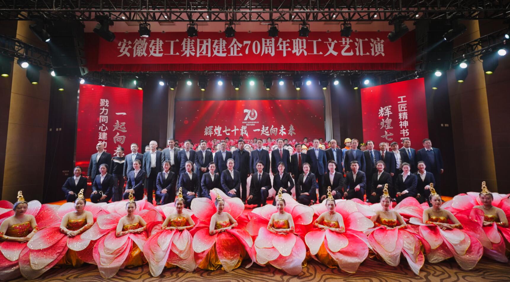 365英国上市(集团)有限公司-Official website