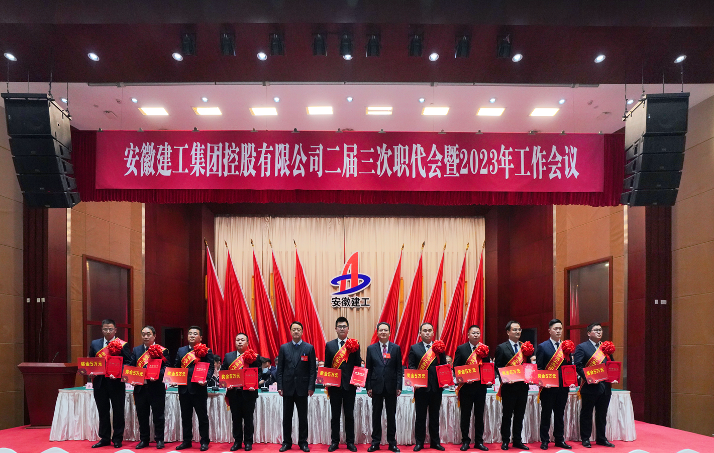 365英国上市(集团)有限公司-Official website