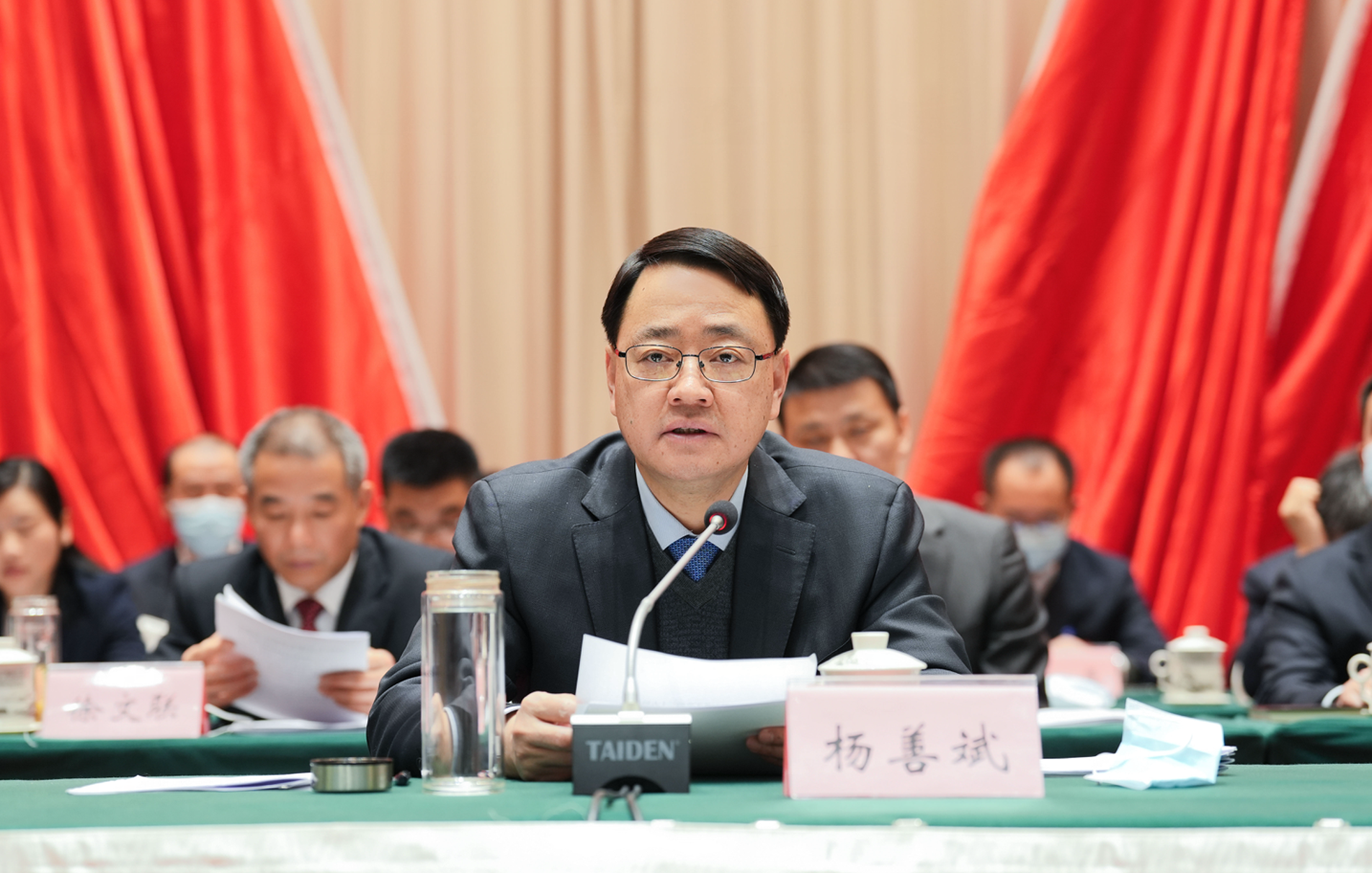 365英国上市(集团)有限公司-Official website