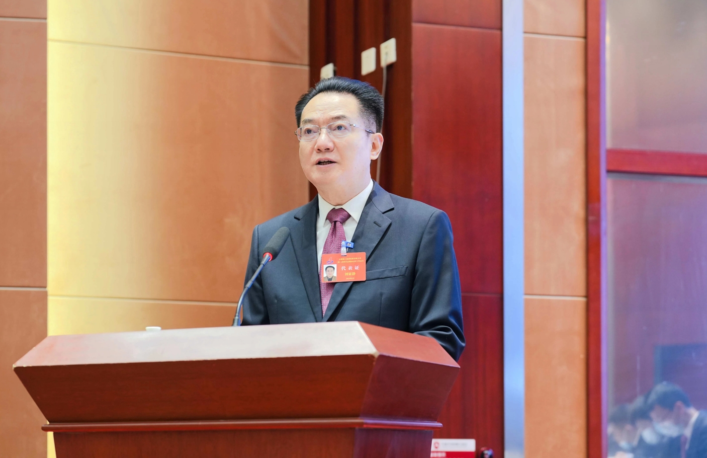 365英国上市(集团)有限公司-Official website