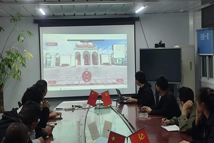 365英国上市(集团)有限公司-Official website