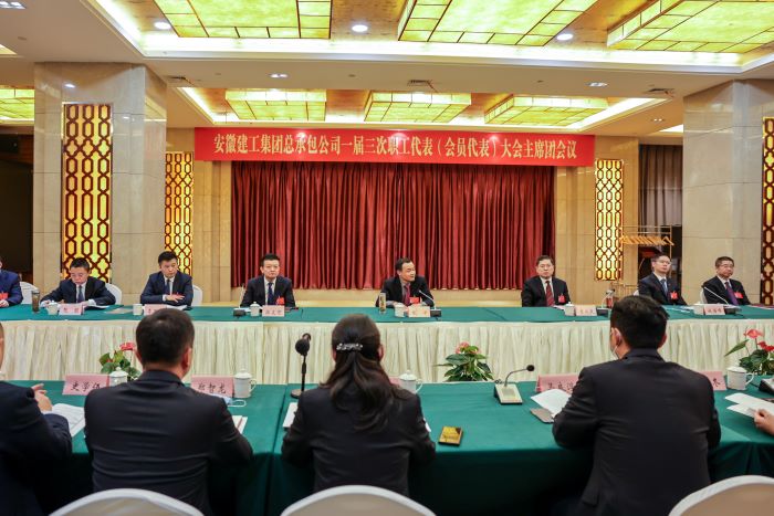 365英国上市(集团)有限公司-Official website