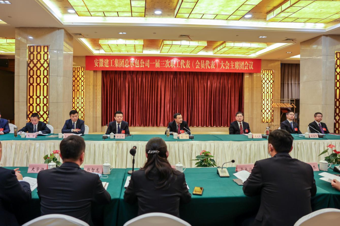 365英国上市(集团)有限公司-Official website