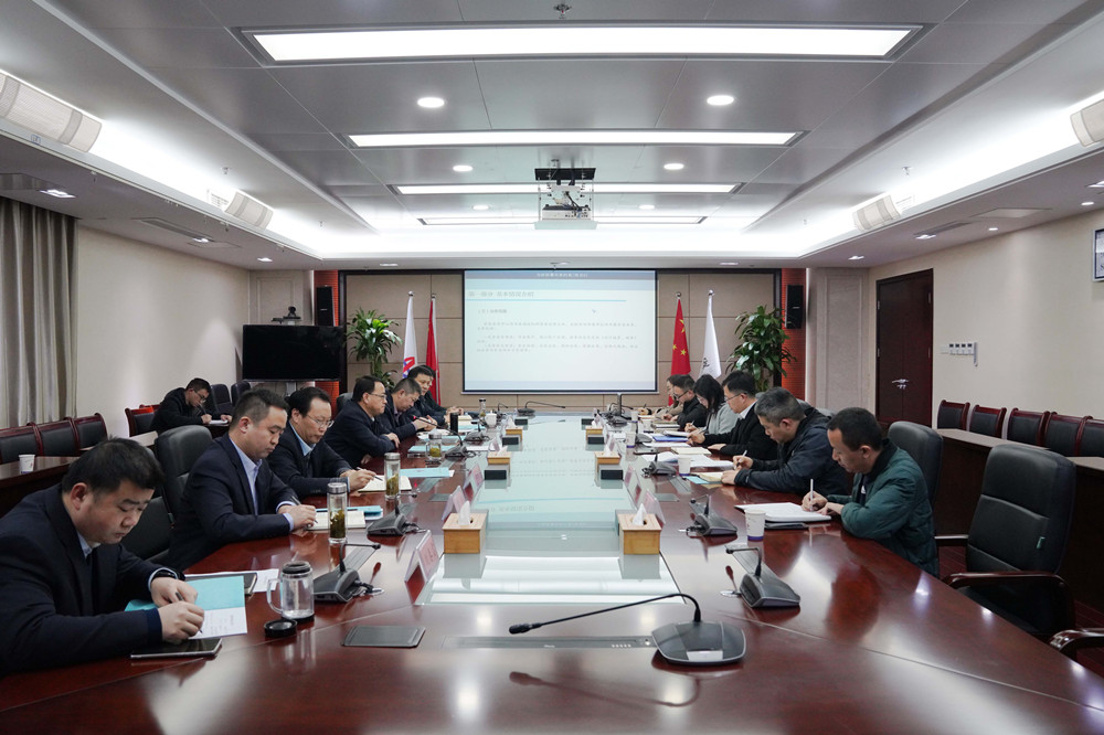 365英国上市(集团)有限公司-Official website