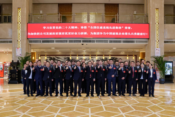 365英国上市(集团)有限公司-Official website