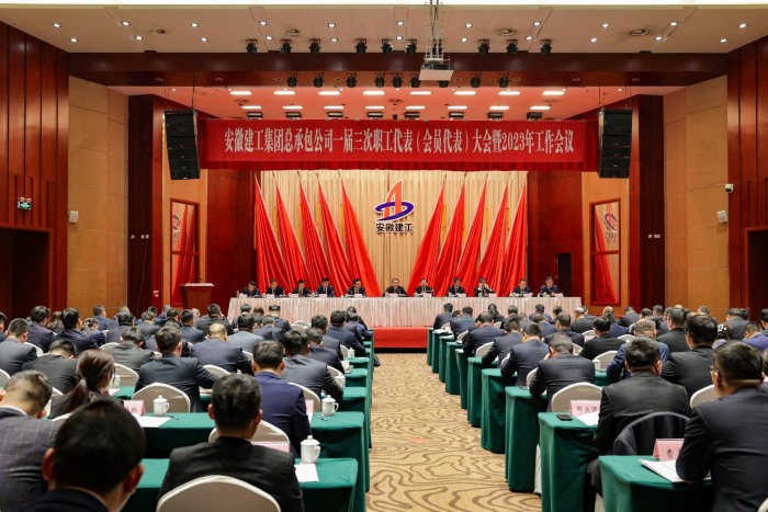 365英国上市(集团)有限公司-Official website