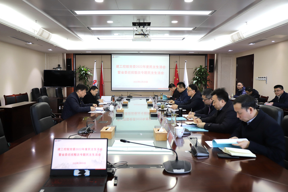 365英国上市(集团)有限公司-Official website
