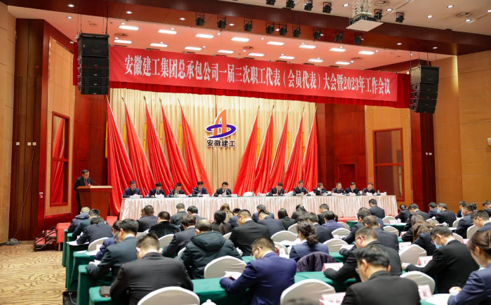 365英国上市(集团)有限公司-Official website