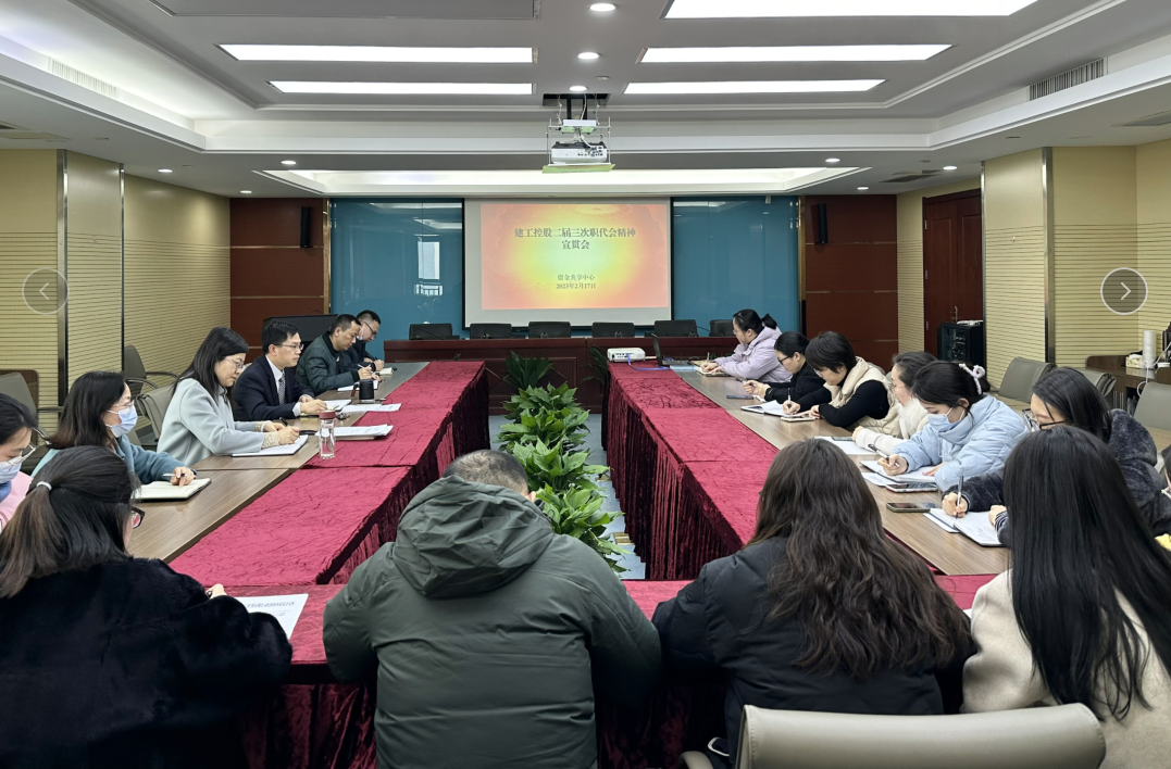 365英国上市(集团)有限公司-Official website