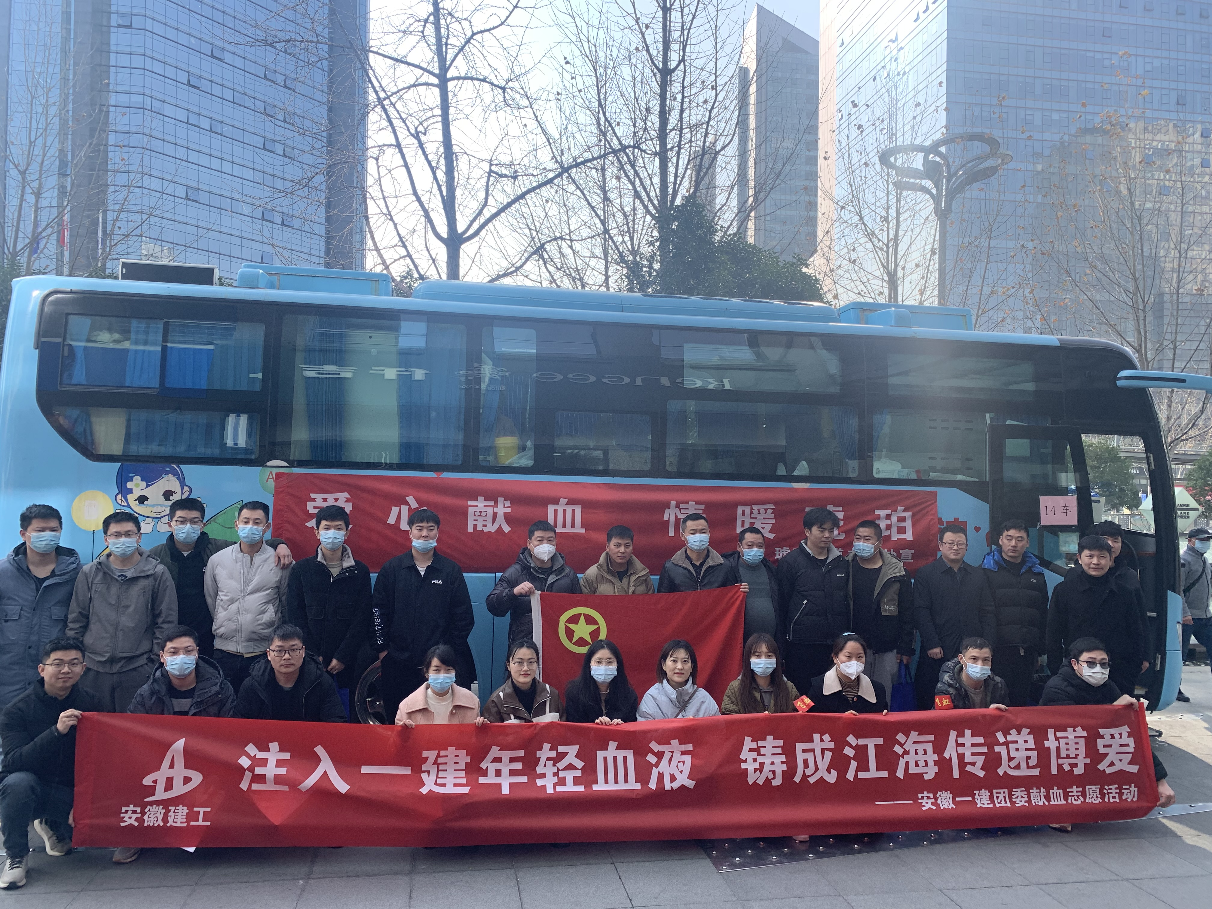 365英国上市(集团)有限公司-Official website