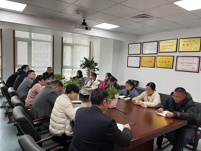 365英国上市(集团)有限公司-Official website