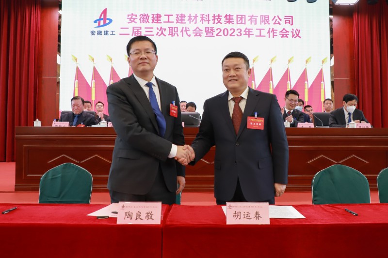 签署1.jpg
