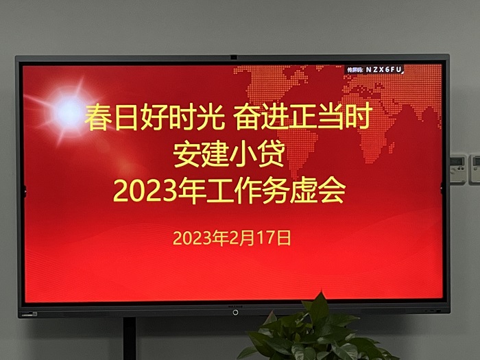 365英国上市(集团)有限公司-Official website