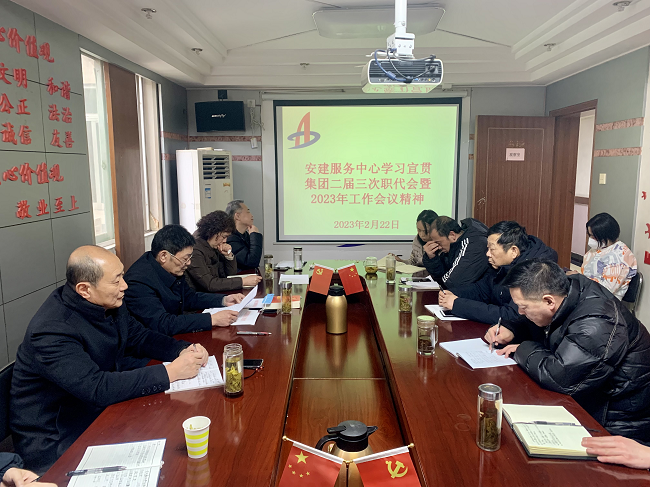 365英国上市(集团)有限公司-Official website