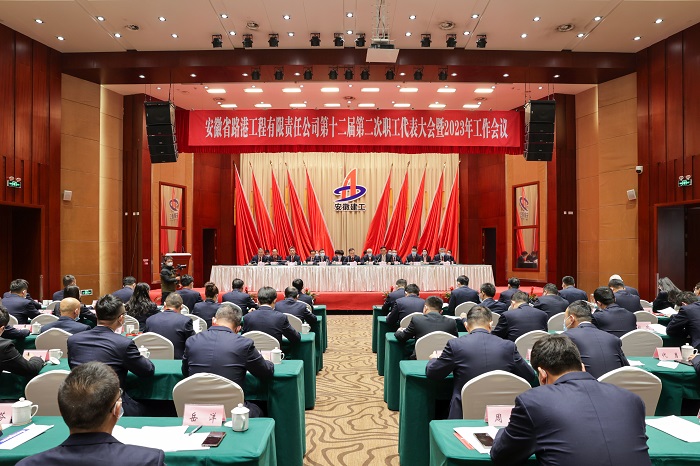 365英国上市(集团)有限公司-Official website