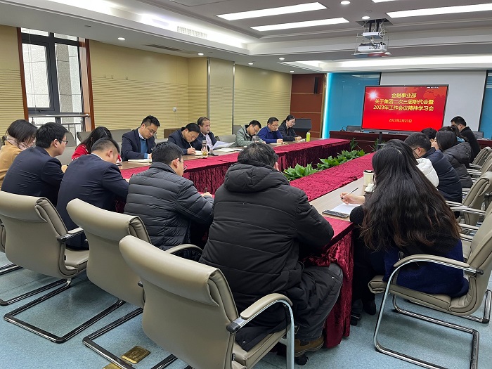365英国上市(集团)有限公司-Official website