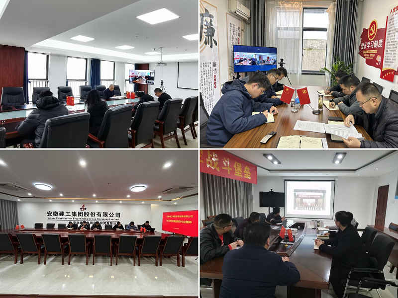 365英国上市(集团)有限公司-Official website