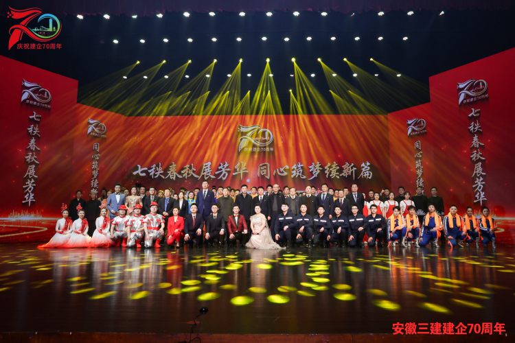 365英国上市(集团)有限公司-Official website