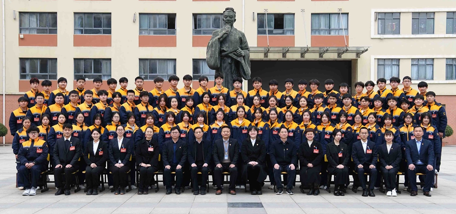 365英国上市(集团)有限公司-Official website