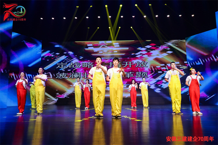 365英国上市(集团)有限公司-Official website