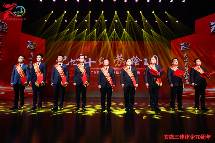 365英国上市(集团)有限公司-Official website