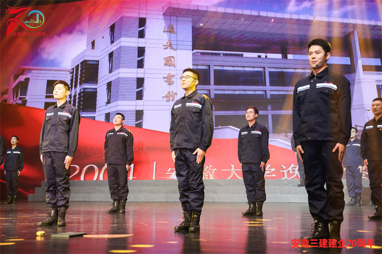 365英国上市(集团)有限公司-Official website