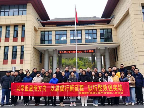 365英国上市(集团)有限公司-Official website