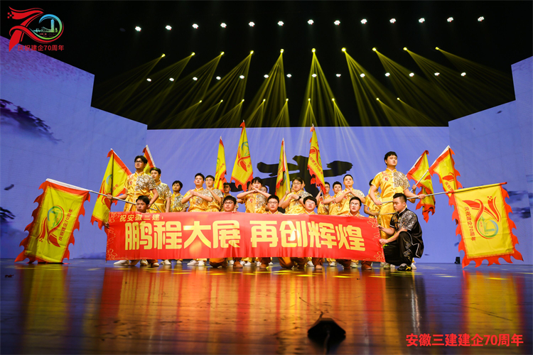 365英国上市(集团)有限公司-Official website