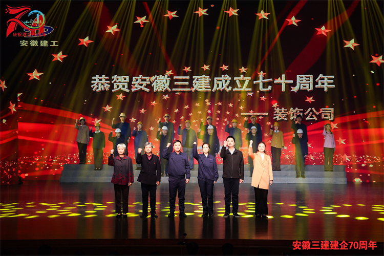 365英国上市(集团)有限公司-Official website